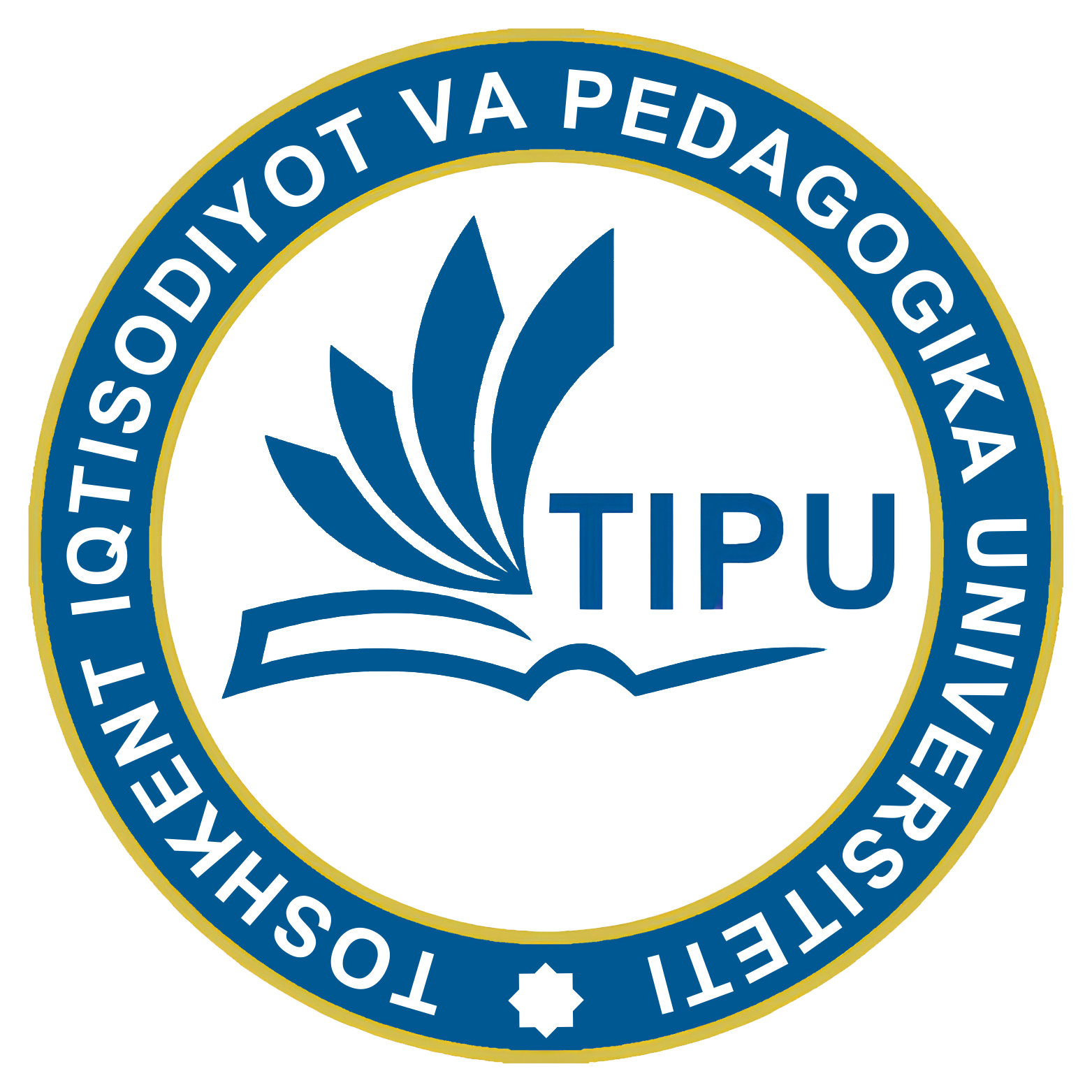 Ege Üniversitesi