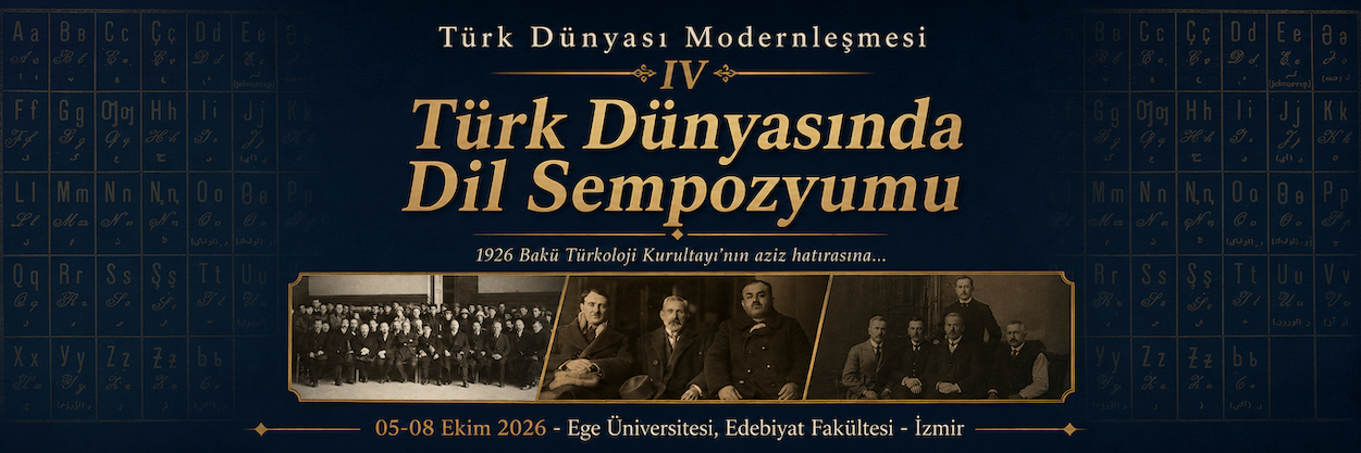 ege