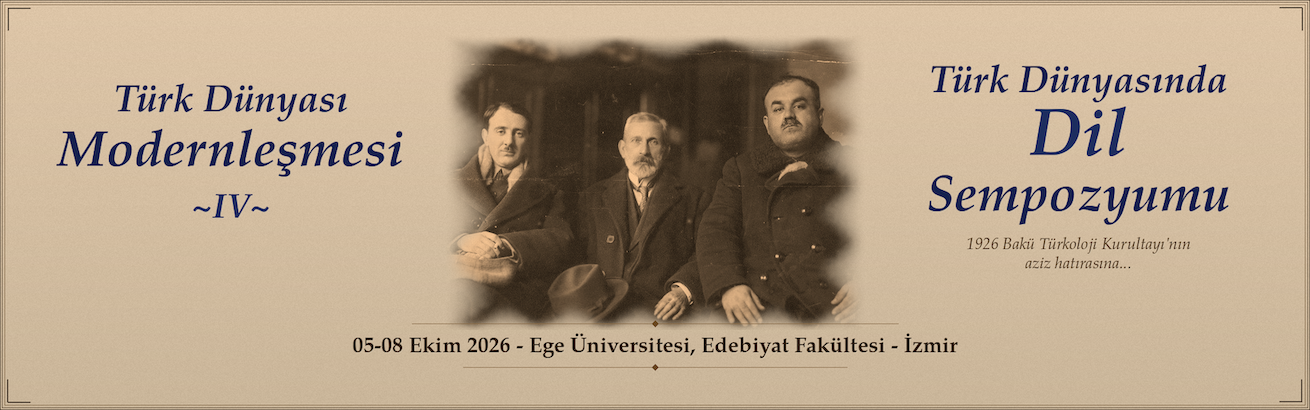 ege